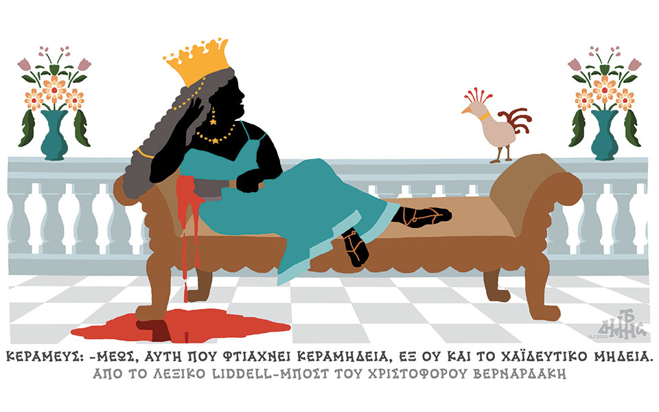 σκίτσο-του-δημήτρη-χαντζόπουλου-15-07-22-561958135