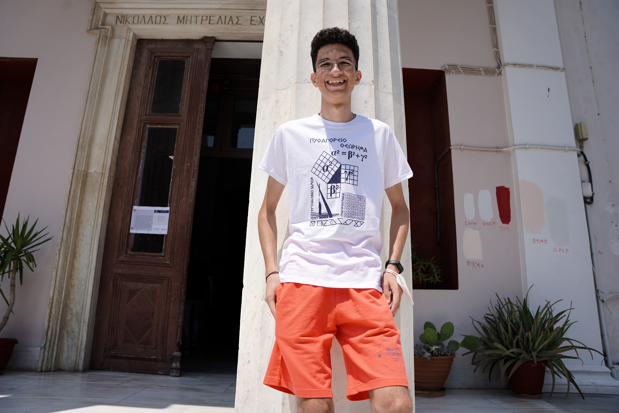 κουρός-νουρμοχαμαντί-μπαϊγκί-σηκων-561937063