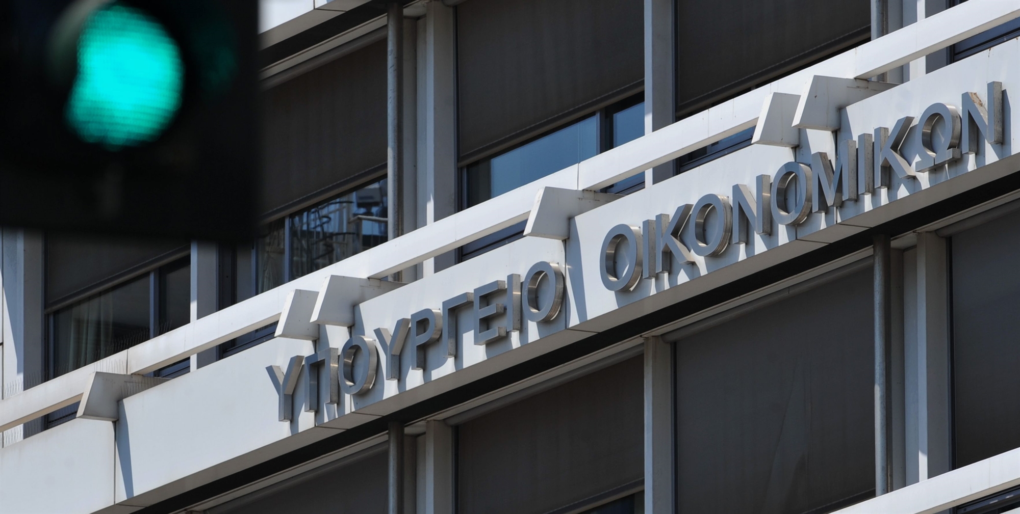 επιστρεπτέα-προκαταβολή-δεύτερη-ευκ-561941140