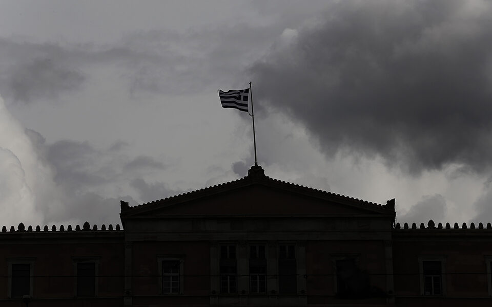 άρθρο-του-θ-πελαγίδη-στην-κ-h-ανάπτυξ-561981139