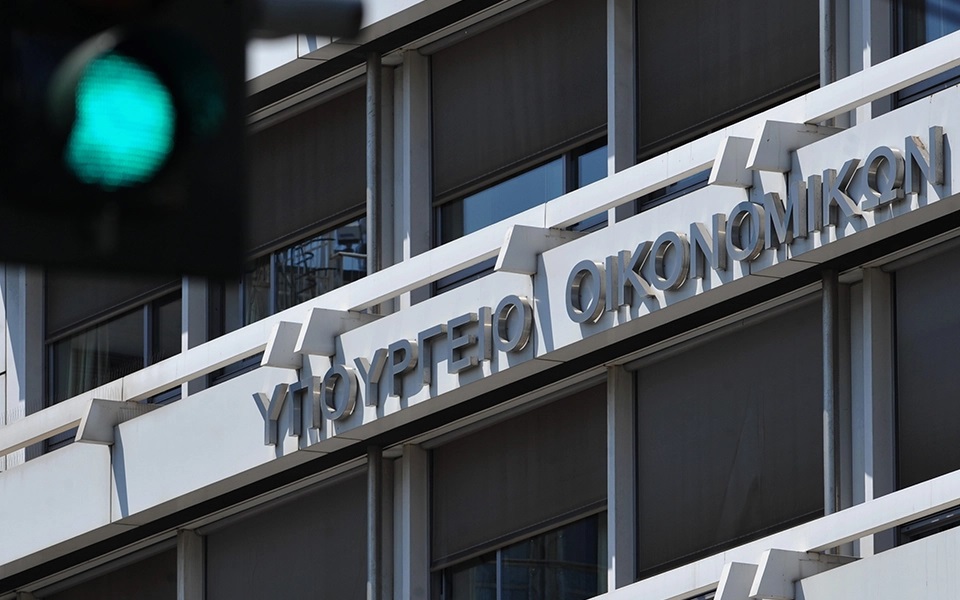 οι-κανόνες-φορολόγησης-κατά-την-έξοδο-561981154