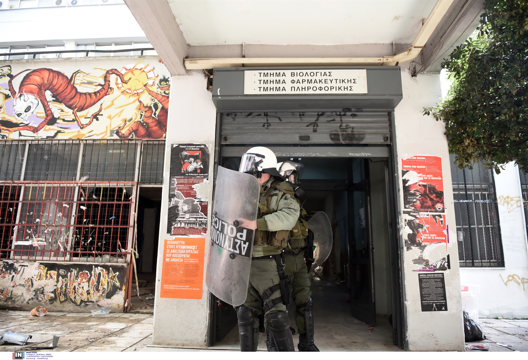 βραχυκύκλωμα-στα-σχέδια-για-τη-φύλαξη-561948850