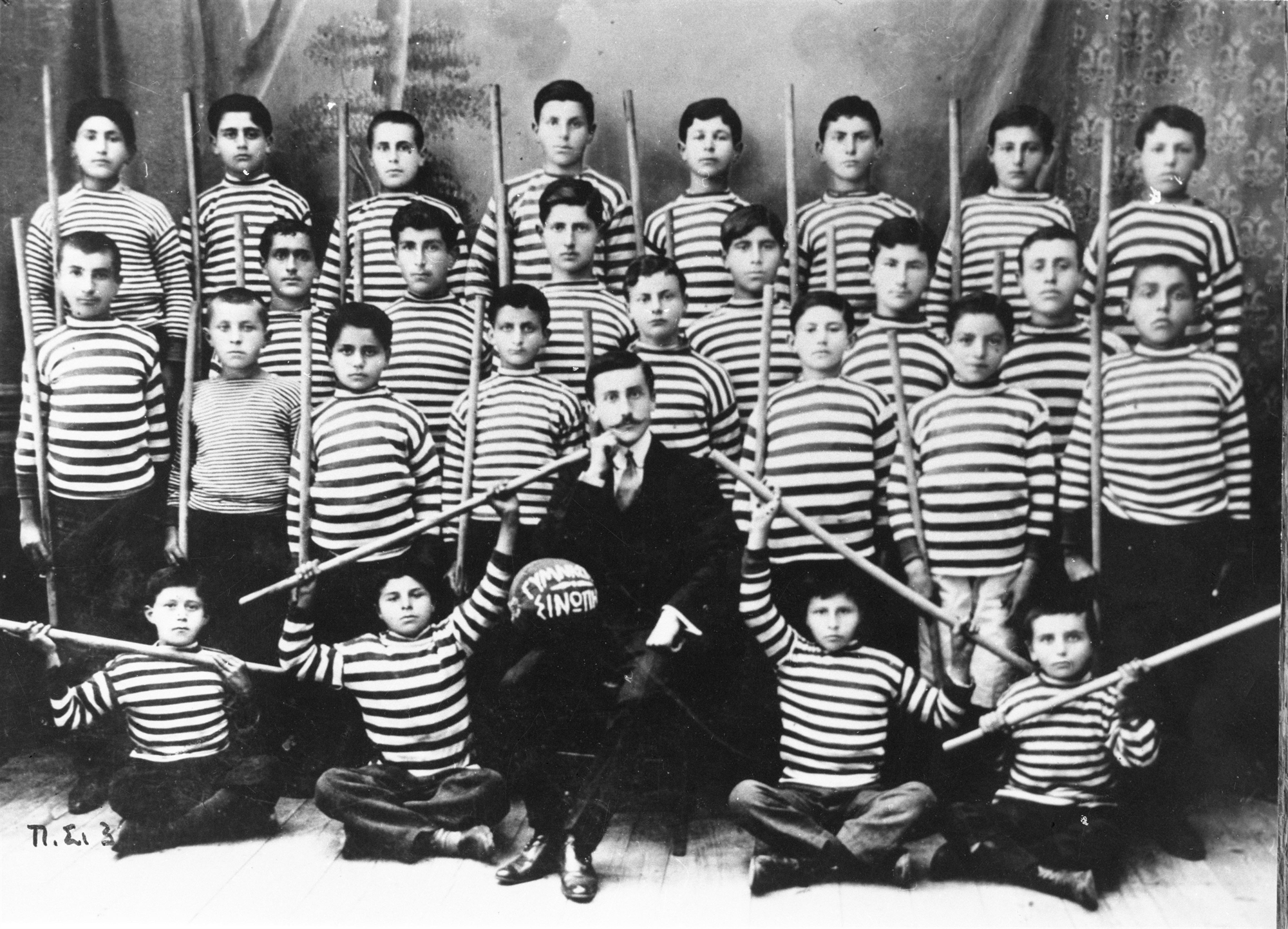 Η Μικρά Ασία από την ακμή στο τραύμα και στη συνέχεια στην αναγέννηση-1