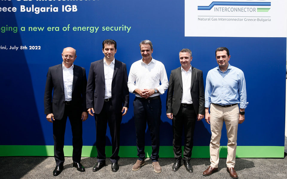 φυσικό-αέριο-εγκαινιάστηκε-ο-igb-μητσο-561947293