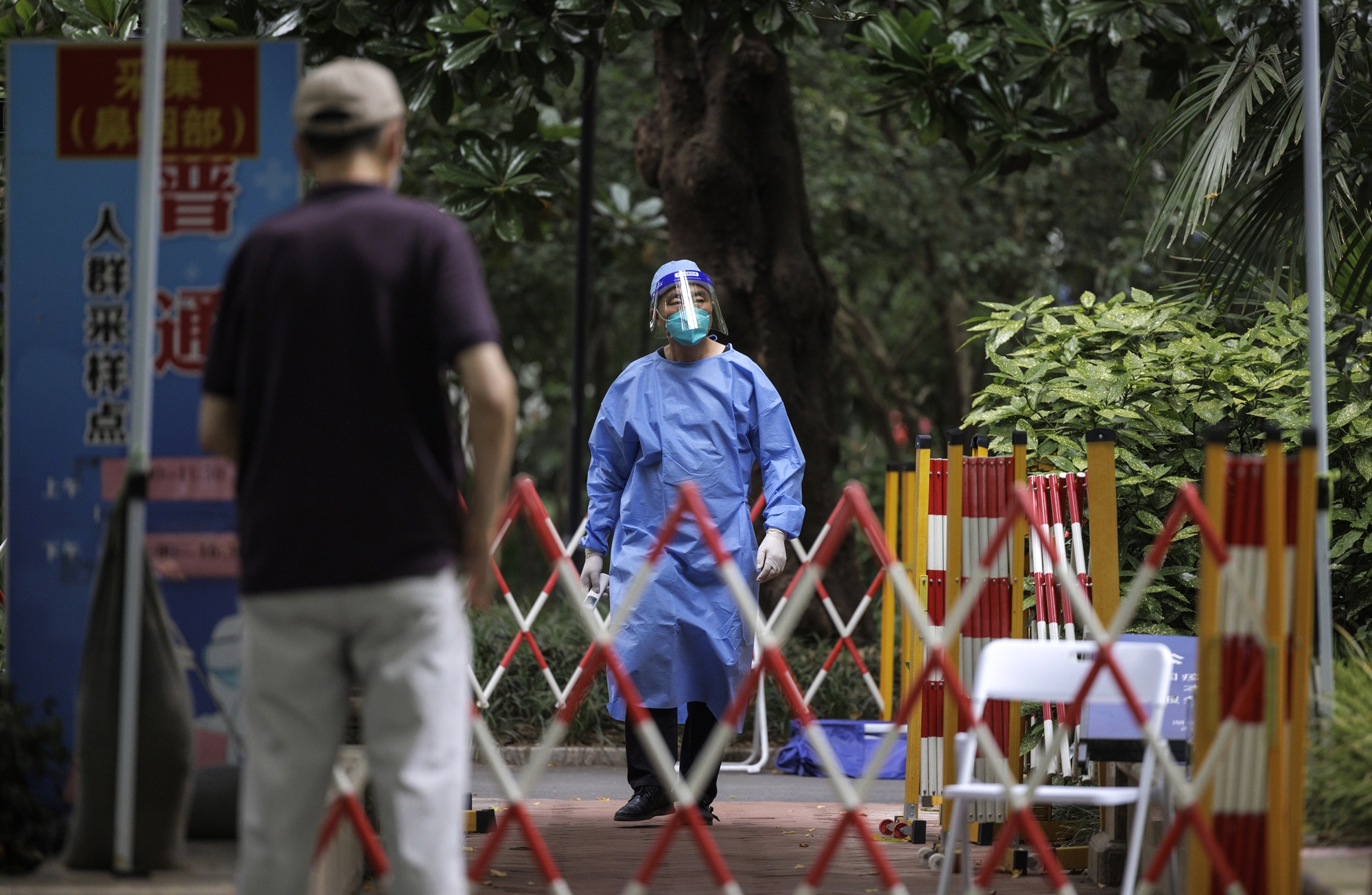 συστάσεις-δντ-στην-κίνα-για-οικονομία-561957532