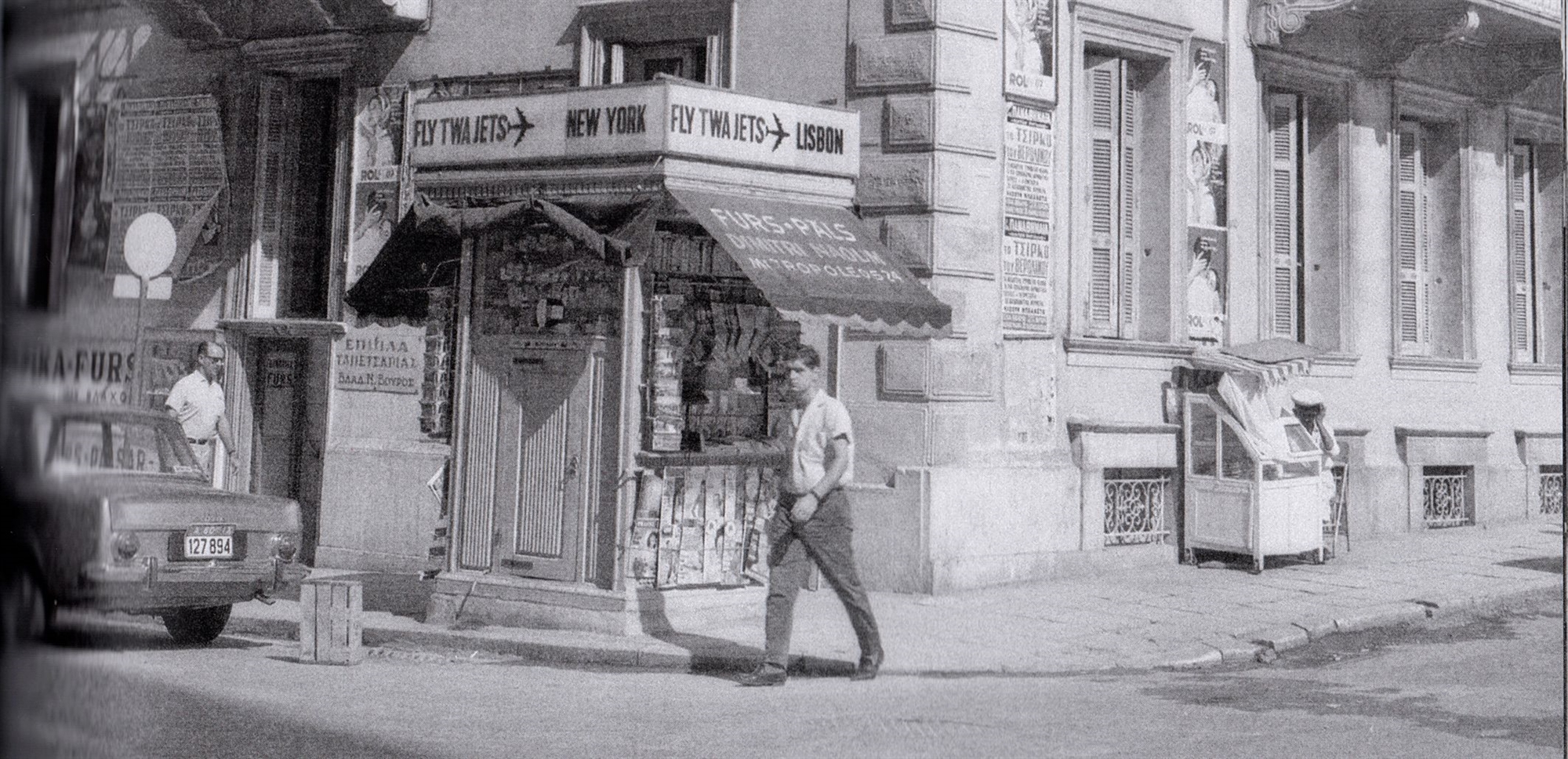 Το παραδοσιακό περίπτερο σβήνει-3