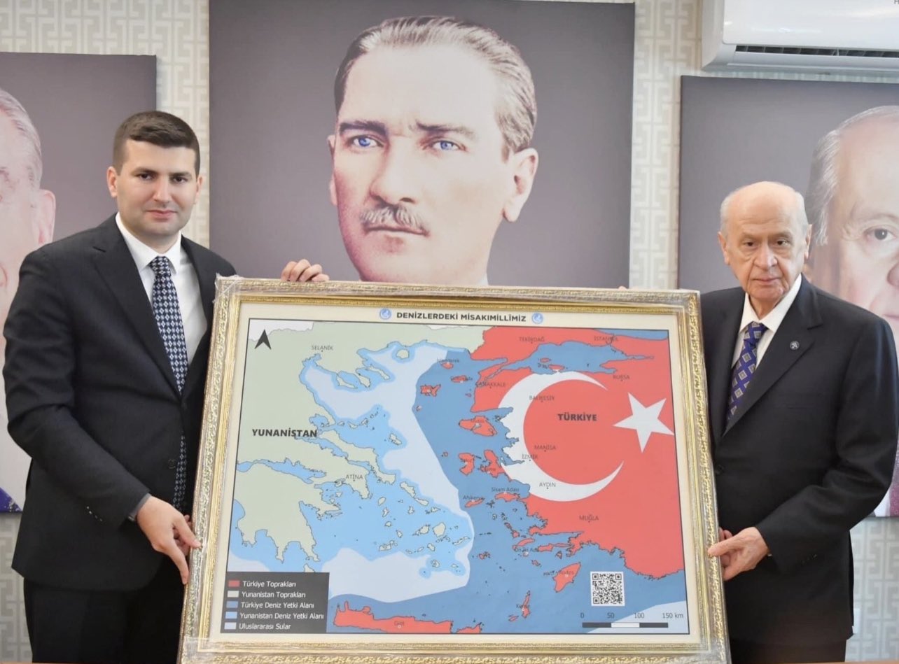 στέιτ-ντιπάρτμεντ-για-χάρτη-μπαχτσελ-561951766