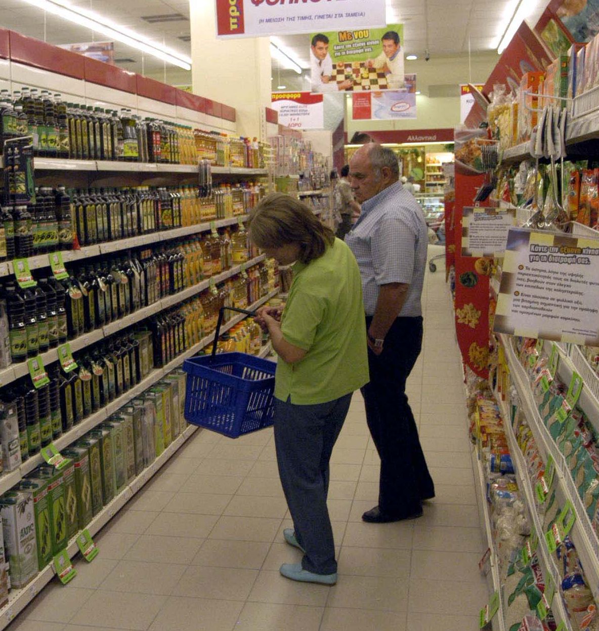 μείωση-πωλήσεων-αύξηση-τζίρου-στο-λια-561979708