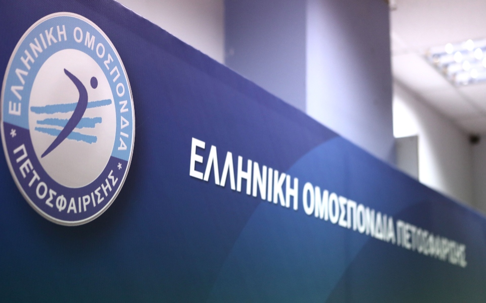 σε-καθεστώς-πτώχευσης-η-ομοσπονδία-βό-561963970