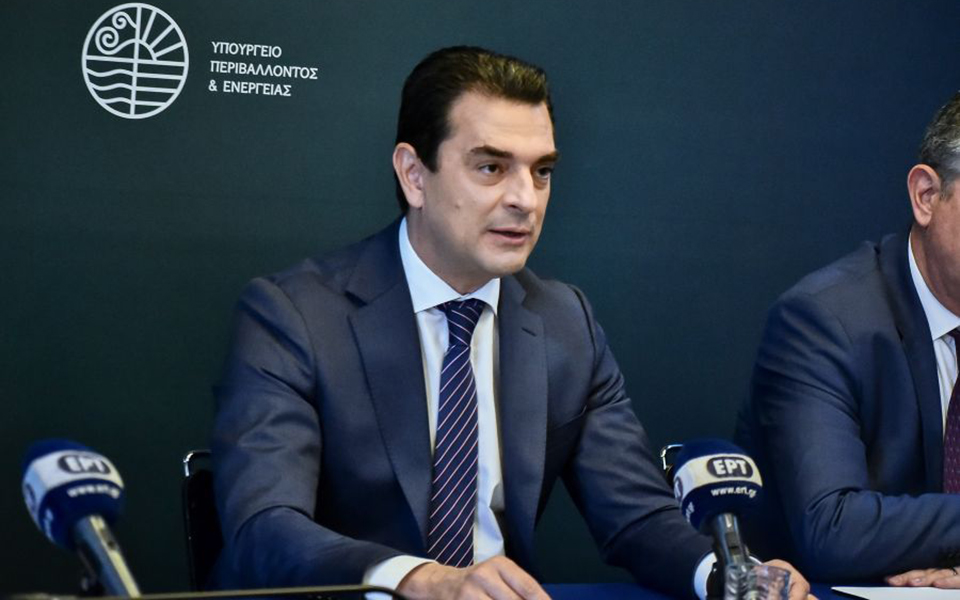 ενέργεια-χωρίς-εισοδηματικά-κριτήρι-561941437