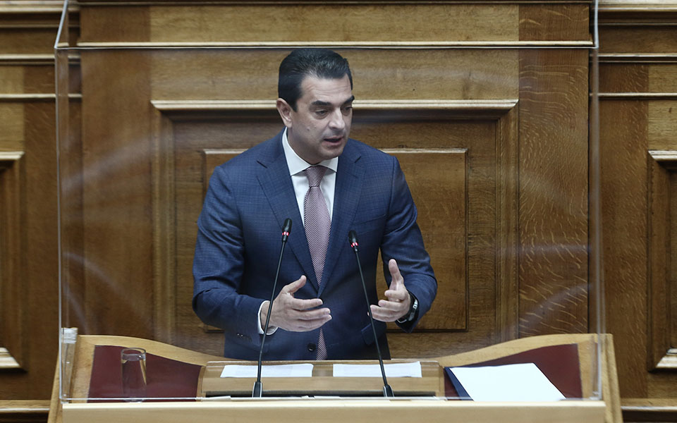 επιδοτήσεις-στην-ενέργεια-για-τον-αύγ-561972325