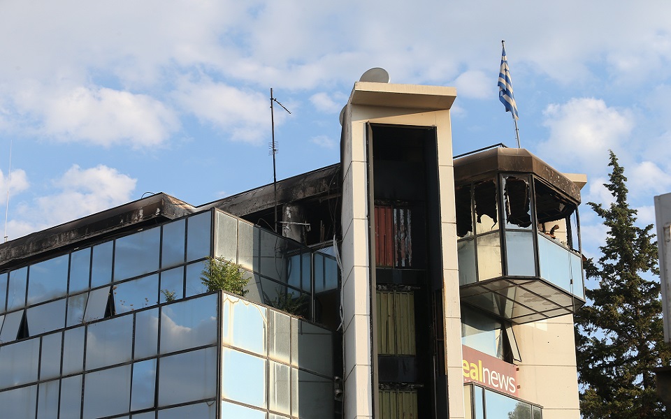 eμπρηστική-επίθεση-στα-γραφεία-του-real-fm-σ-561954361