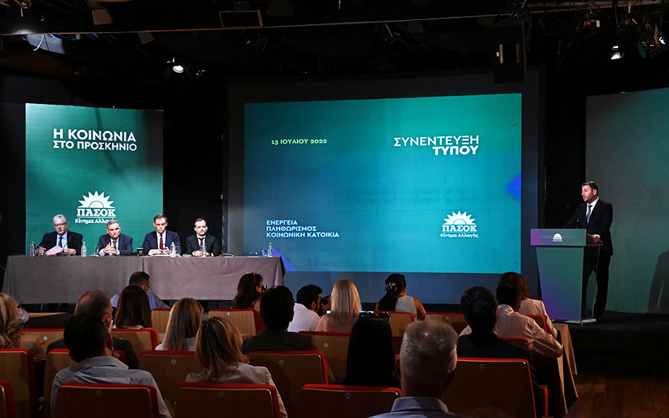 προτάσεις-πασοκ-για-την-ανάσχεση-της-α-561955954