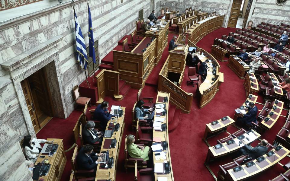 ποιος-δεν-αγαπάει-τη-μεταπολίτευση-561960814