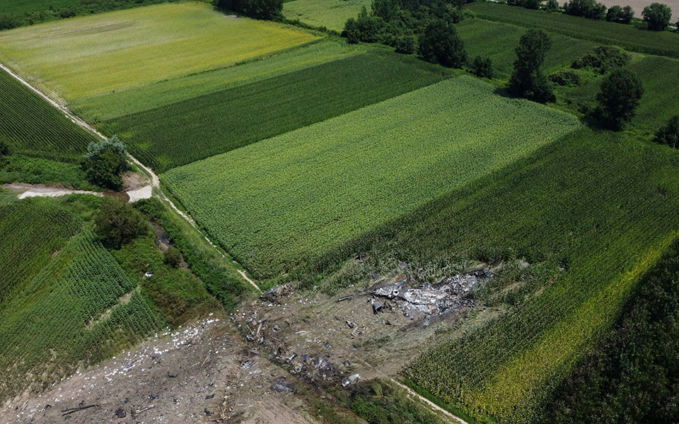 δήμος-παγγαίου-αν-δείτε-αυτά-τα-πυρομ-561961783