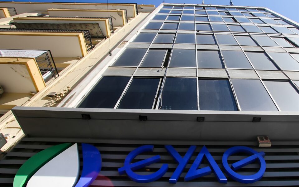 ρύθμιση-για-παραμονή-των-μετοχών-ευδα-561978643