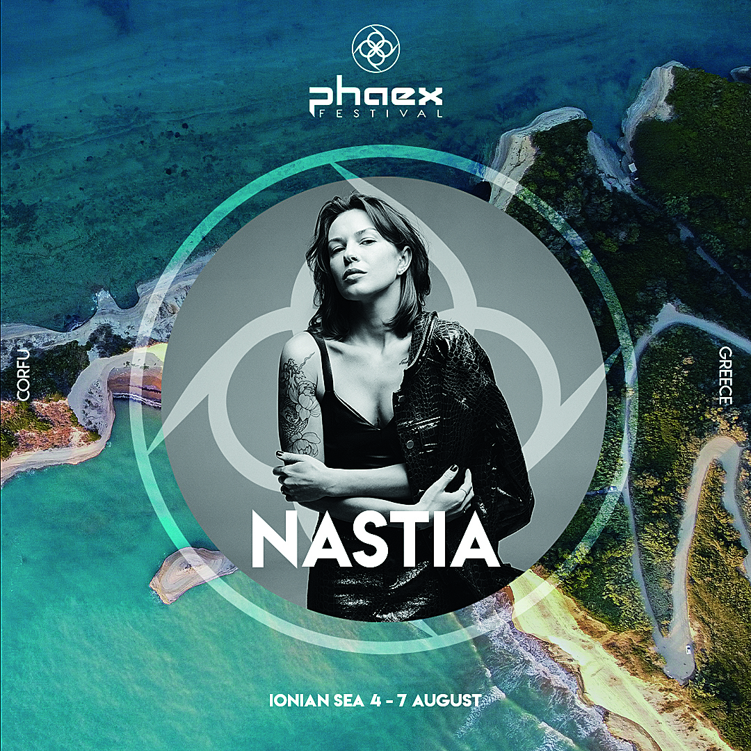 Από τη Νάξο έως την Καλαμάτα, 15 φεστιβάλ για το καλοκαίρι-7