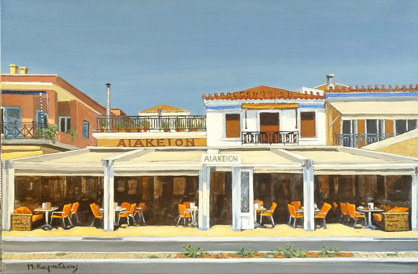 Οι τόποι είναι τα σπίτια και οι δημόσιες και ιδιωτικές ιστορίες τους-1