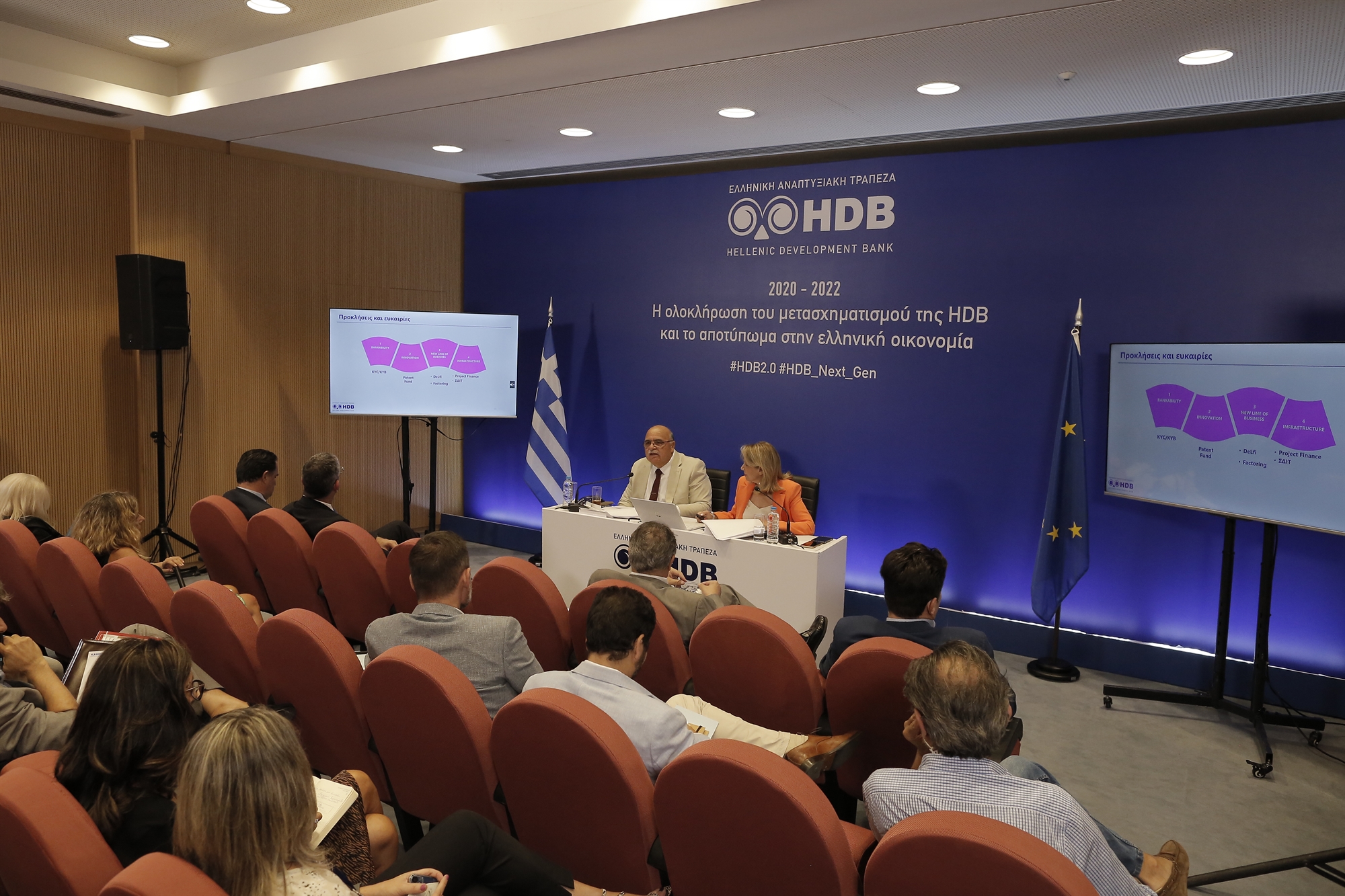 νέα-πλατφόρμα-για-πρόσβαση-των-μικρομ-561974953