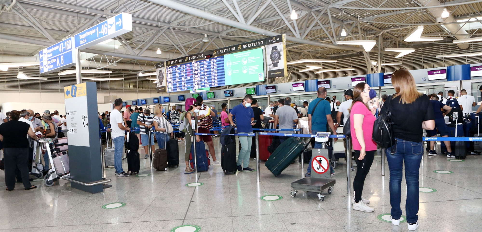 ρολόι-τα-ελληνικά-αεροδρόμια-εν-μέσ-561942997