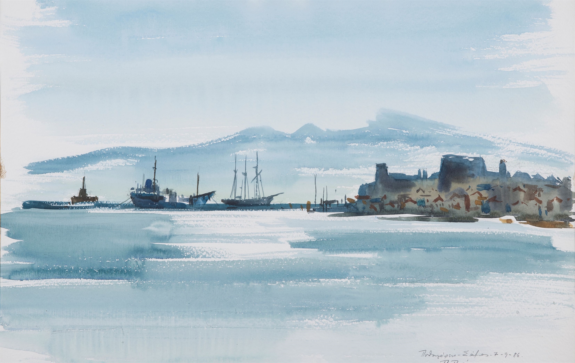 Ζωγραφίζοντας τη θάλασσα. Μια έκθεση της Τράπεζας της Ελλάδος στη Σύρο-2