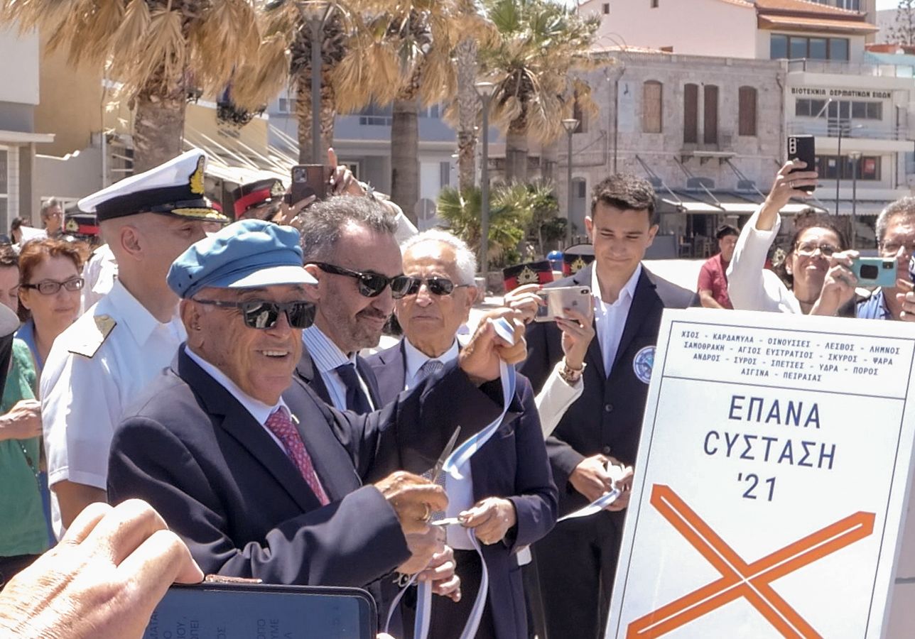 Το ταξίδι της ναυτικής ιστορίας του 1821 ξεκίνησε από τη Χίο-1