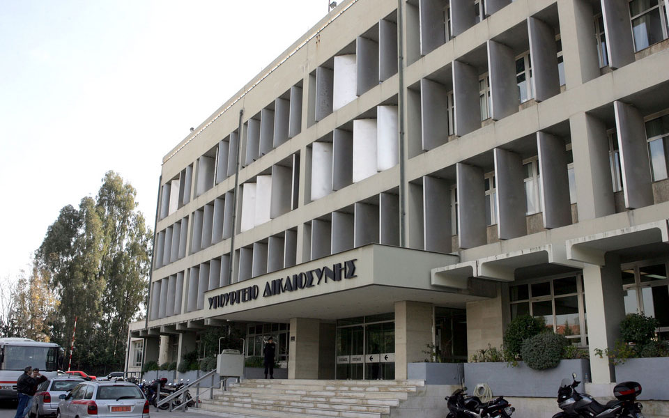 νέος-διαγωνισμός-για-τα-δικαστήρια-πε-561975142