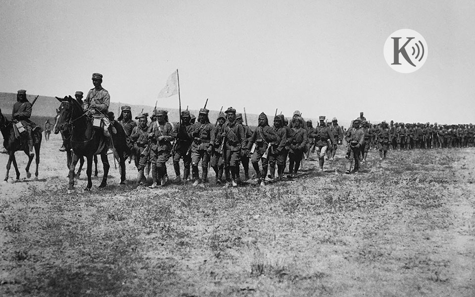 ράδιο-κ-ενα-ταξίδι-στη-μικρασιατι-561947428