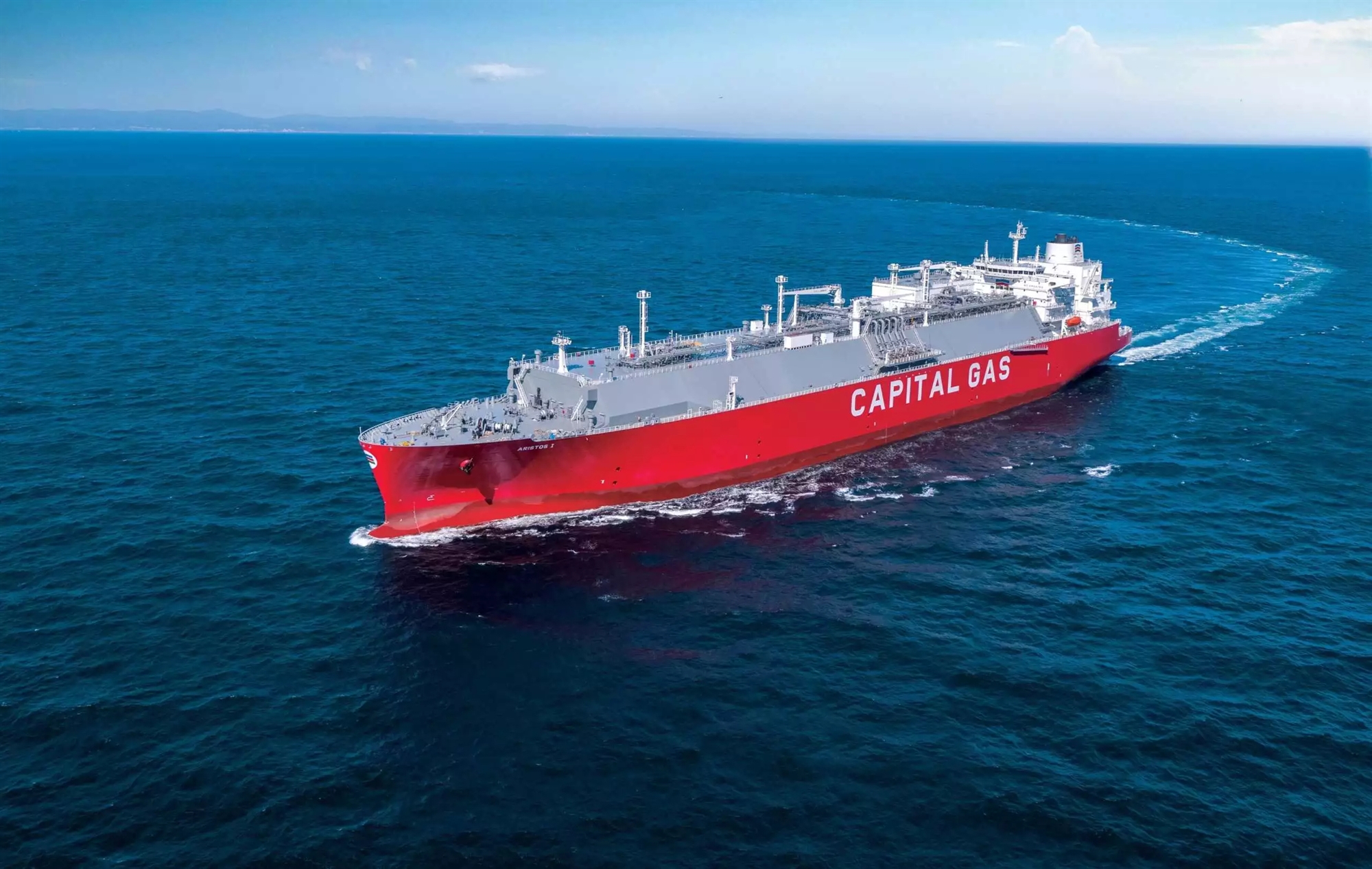 επταετές-ομόλογο-100-εκατ-από-cplp-shipping-561964852