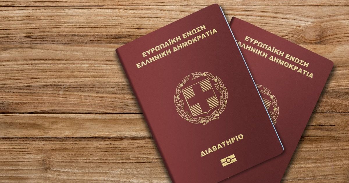 δεκαετής-η-διάρκεια-των-διαβατηρίων-561968317
