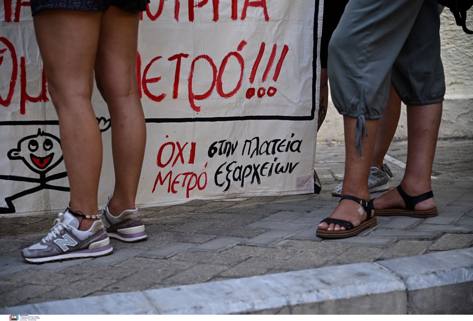 προσεχώς-μπουλντόζες-στα-εξάρχεια-561980158