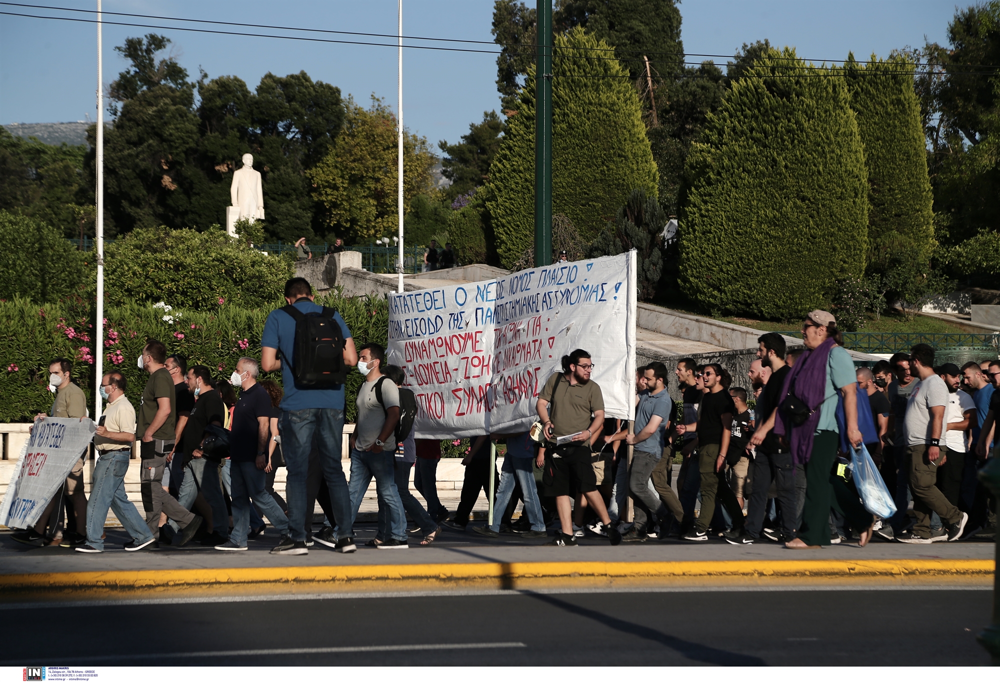 κινητοποιήσεις-ενάντια-στον-νόμο-για-561955204