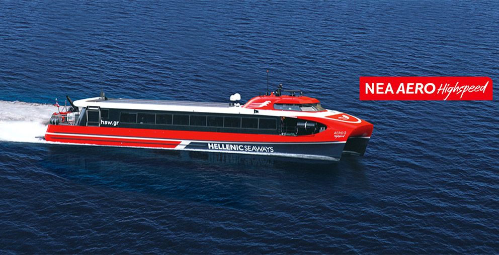 Ταξιδεύουμε γρήγορα και άνετα, με Hellenic Seaways-2