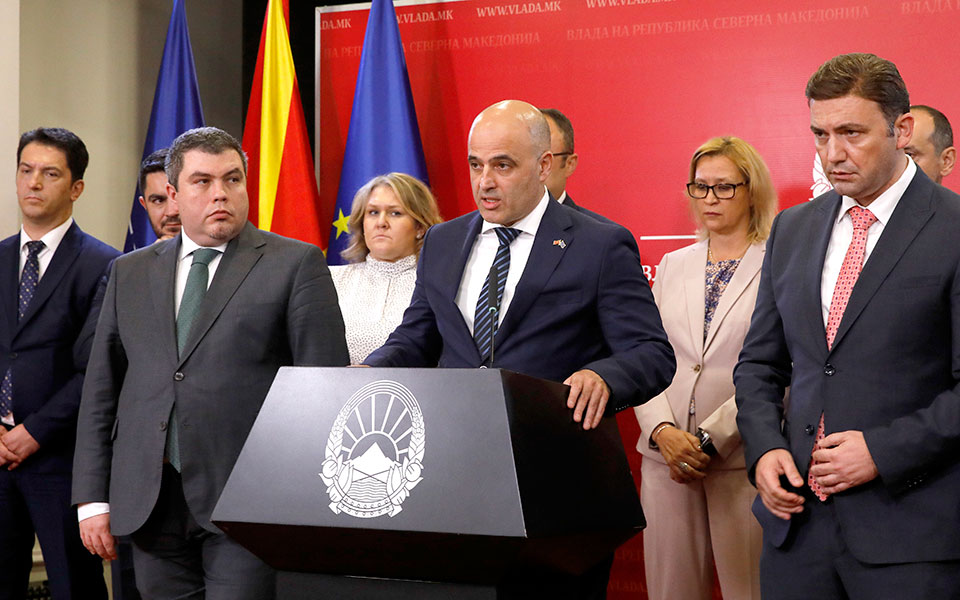 βουλγαρία-και-β-μακεδονία-υπέγραψαν-τ-561961696