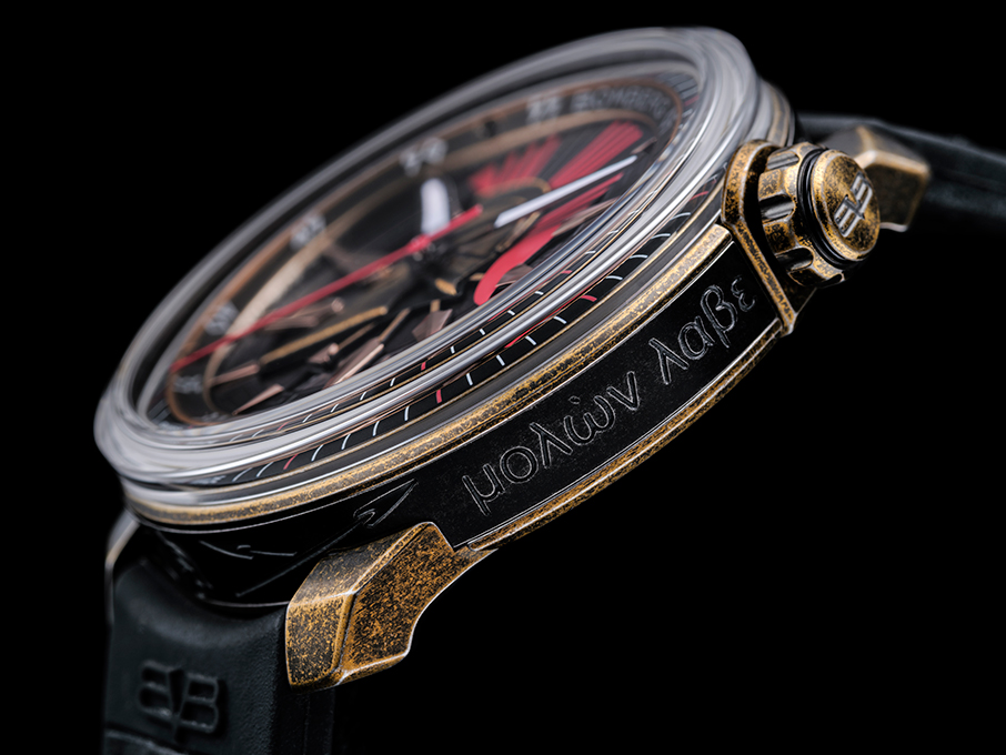 Μολών Λαβέ από την Bomberg για τους λάτρεις του αρχαιοελληνικού στιλ-4