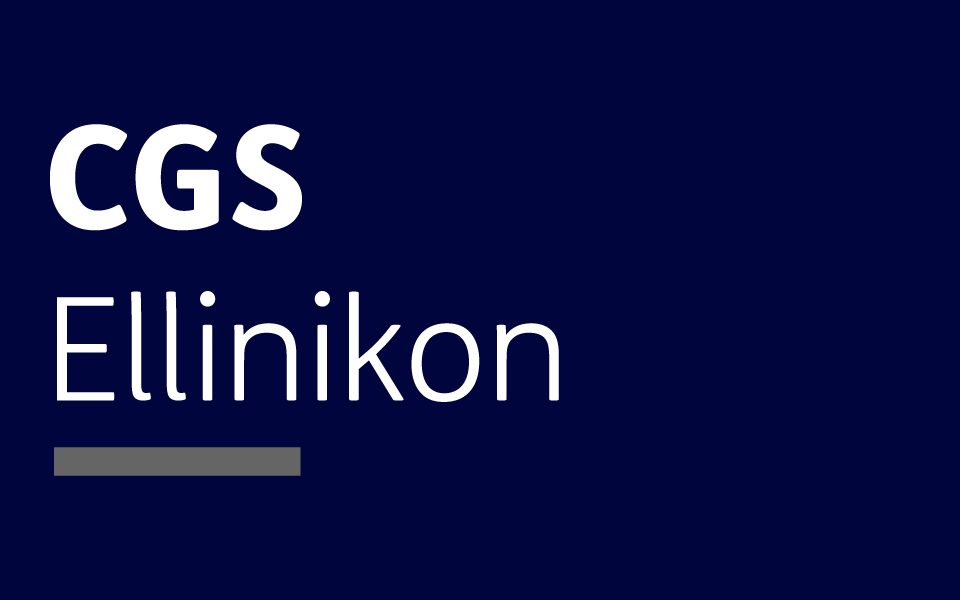 σύναψη-μνημονίου-συνεργασίας-μεταξύ-lamd-561963853