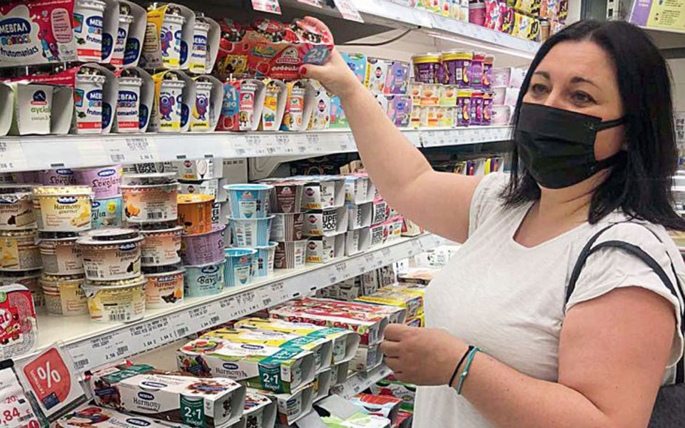 ο-πληθωρισμός-βαραίνει-το-καλάθι-της-561950920