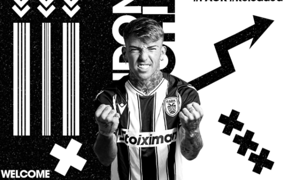 παοκ-ανακοίνωσε-την-απόκτηση-του-μπρά-561956293