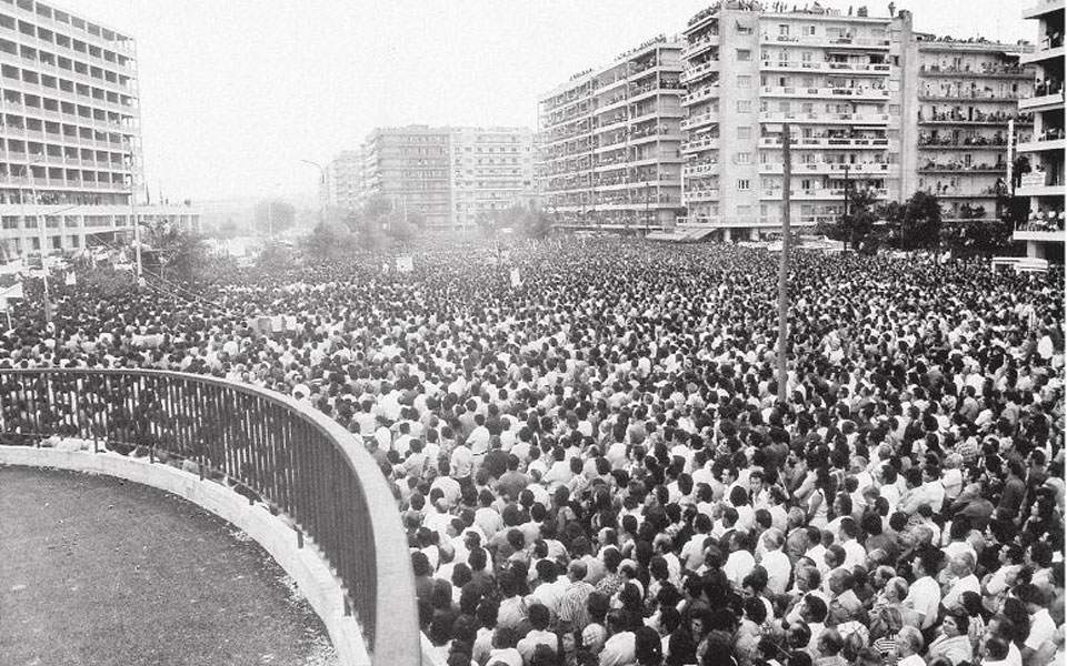 αφιέρωμα-δημοκρατία-ετών-48-κάποιοι-561971320