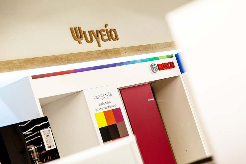 Νέες συσκευές, φιλικές και στο πορτοφόλι των νοικοκυριών-2