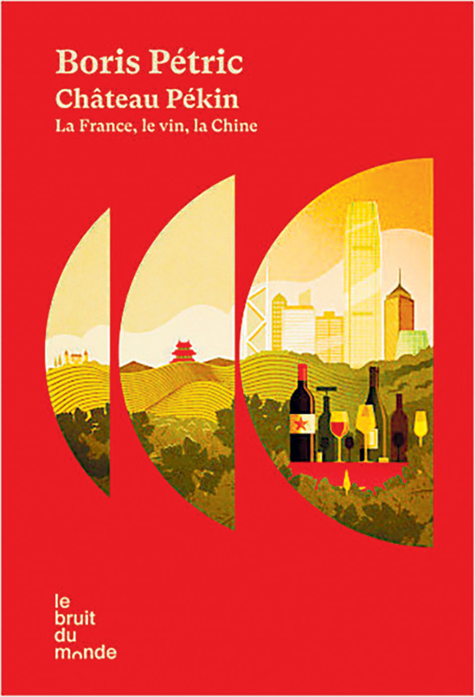 Εκρηξη τέχνης για το καλοκαίρι στη Βασιλική Ακαδημία Τεχνών-2