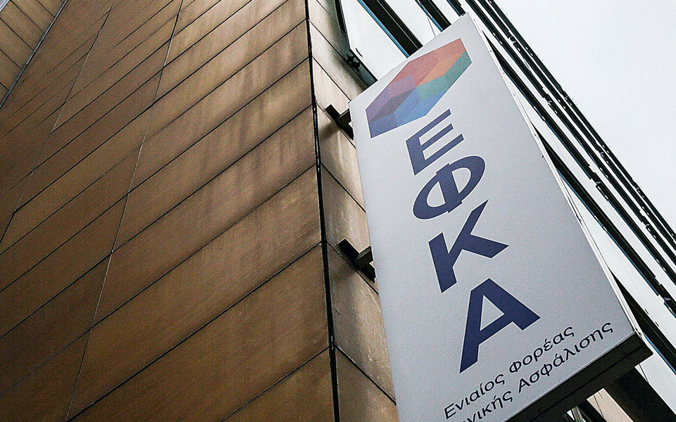 ποιοι-συνταξιούχοι-θα-λάβουν-αναδρομ-561960883