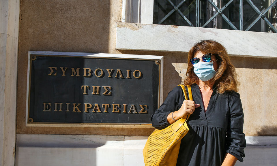 η-απόφαση-του-στε-για-τη-μυρτώ-εγκλημα-561981391