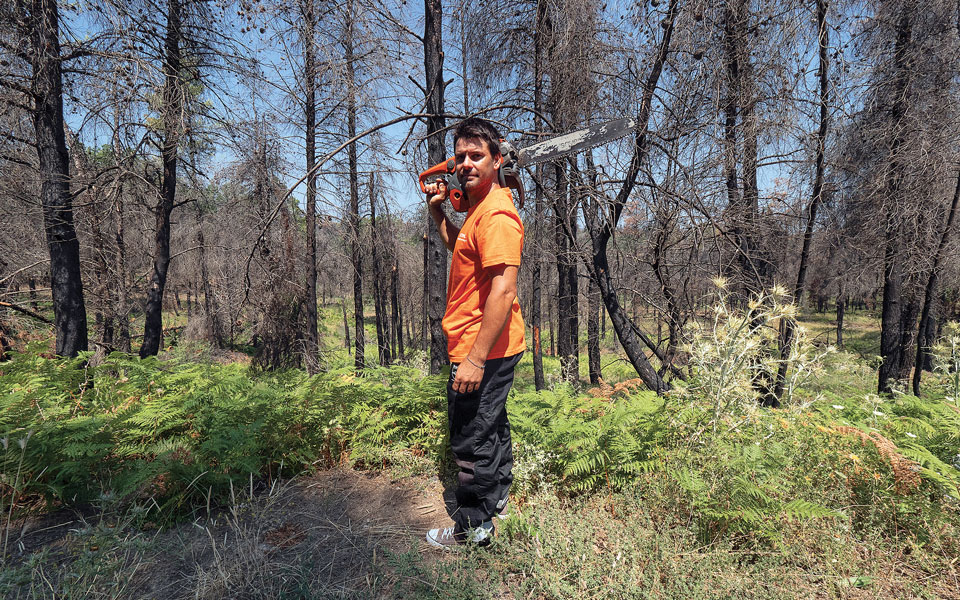 Διαβάστε στην «Καθημερινή της Κυριακής»-2