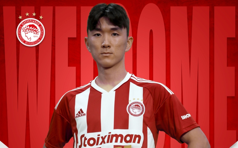 ολυμπιακός-ανακοίνωσε-τον-ίνμπομ-χου-561978619