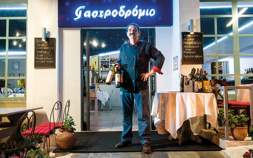 γνωρίστε-την-πιερία-μέσα-από-οινικές-α-561956281