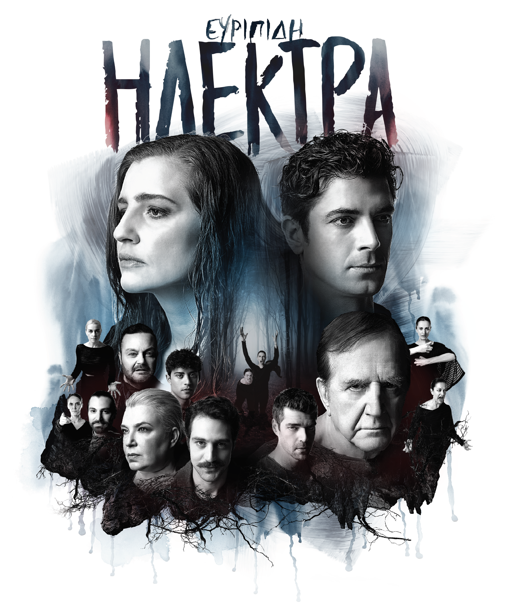 Από τη Νάξο έως την Καλαμάτα, 15 φεστιβάλ για το καλοκαίρι-10