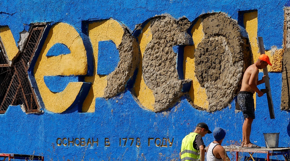 λονδίνο-ουσιαστικά-αποκομμένη-πλέον-561976843