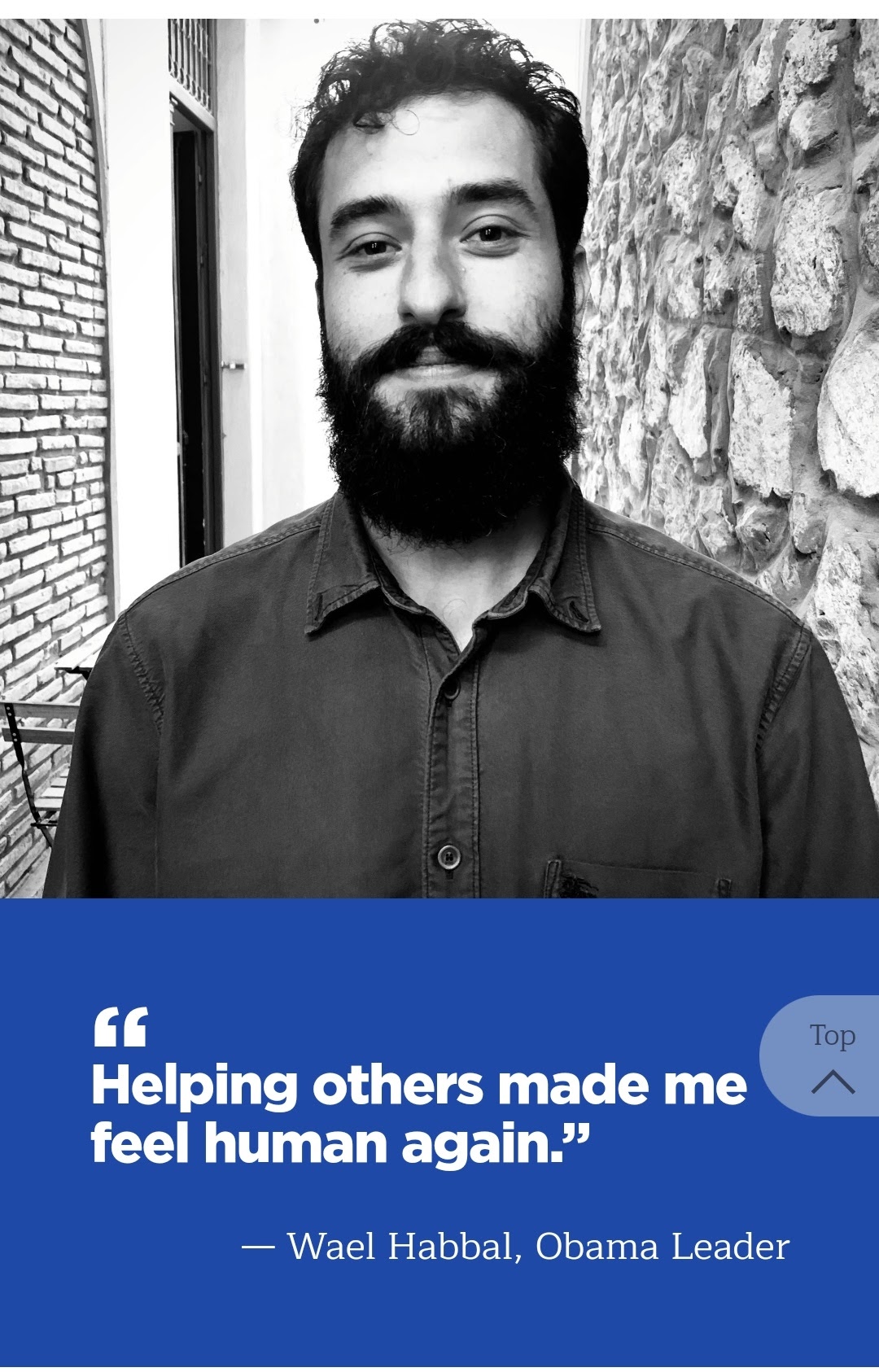 Δεν έκλαψε για να μη νιώσω αδύναμος-4