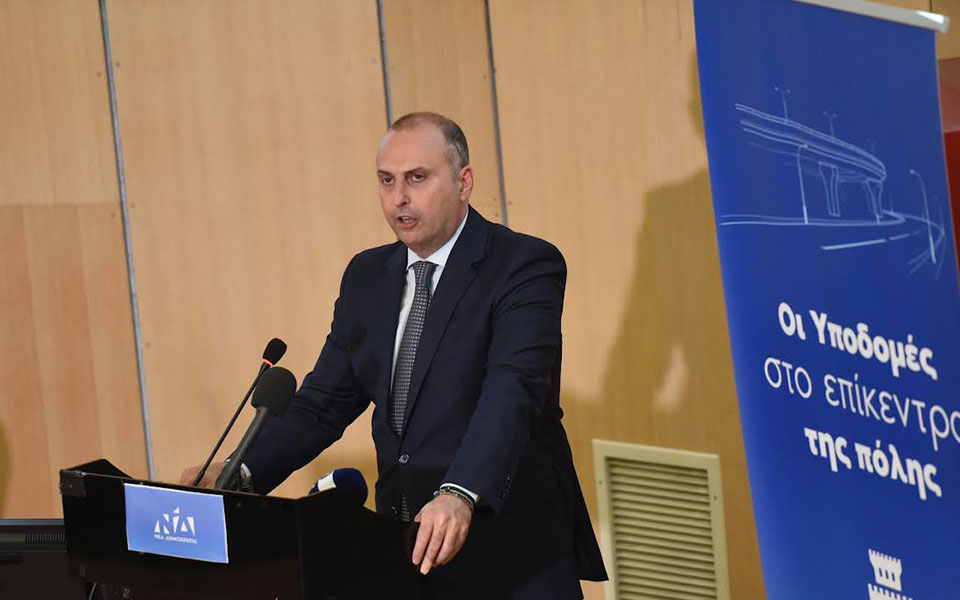 καραγιάννης-από-θεσσαλονίκη-το-φθινό-561947002